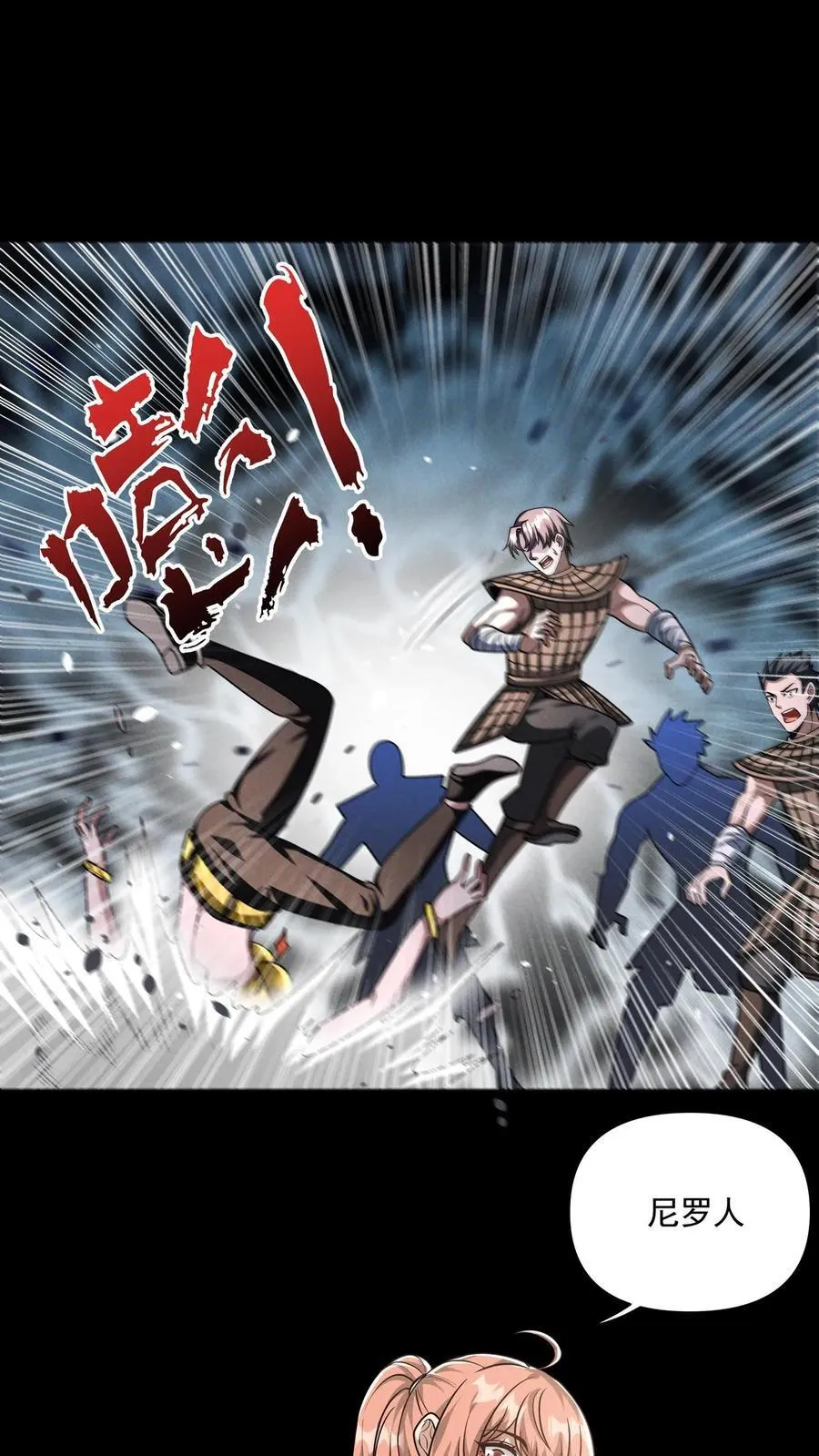 第169话 狂虐尸潮1