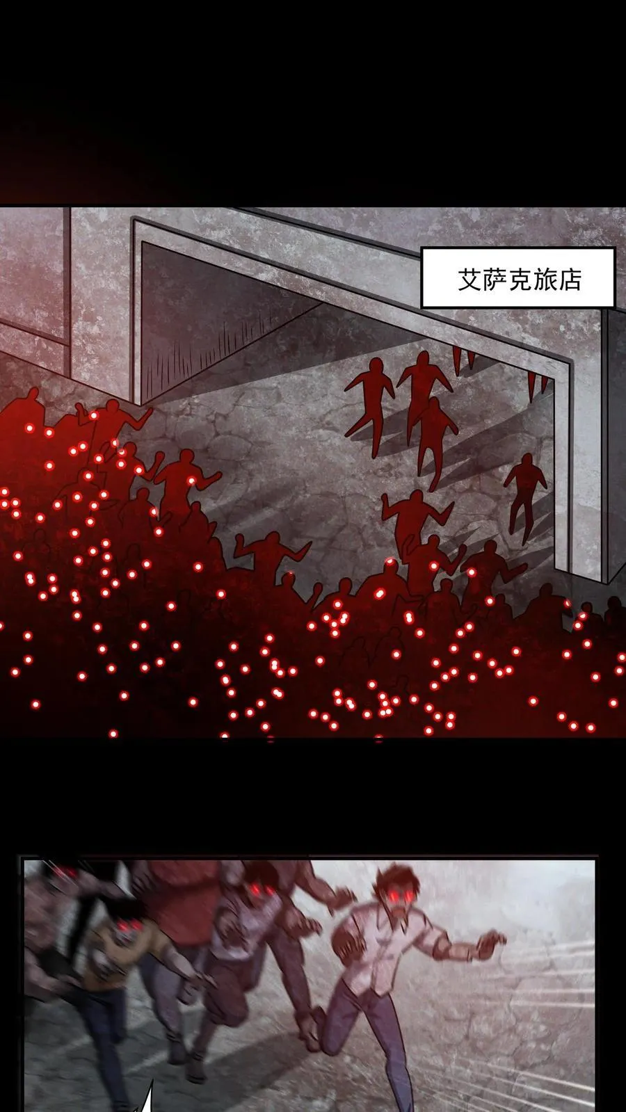 第178话 张辰的军火1