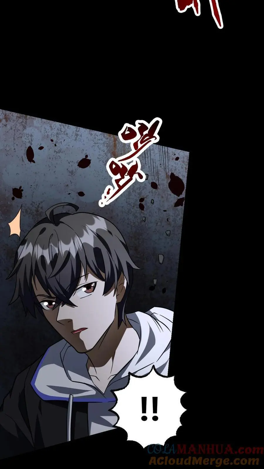 末世求生简介漫画,第64话 美奈子的最终目标5图