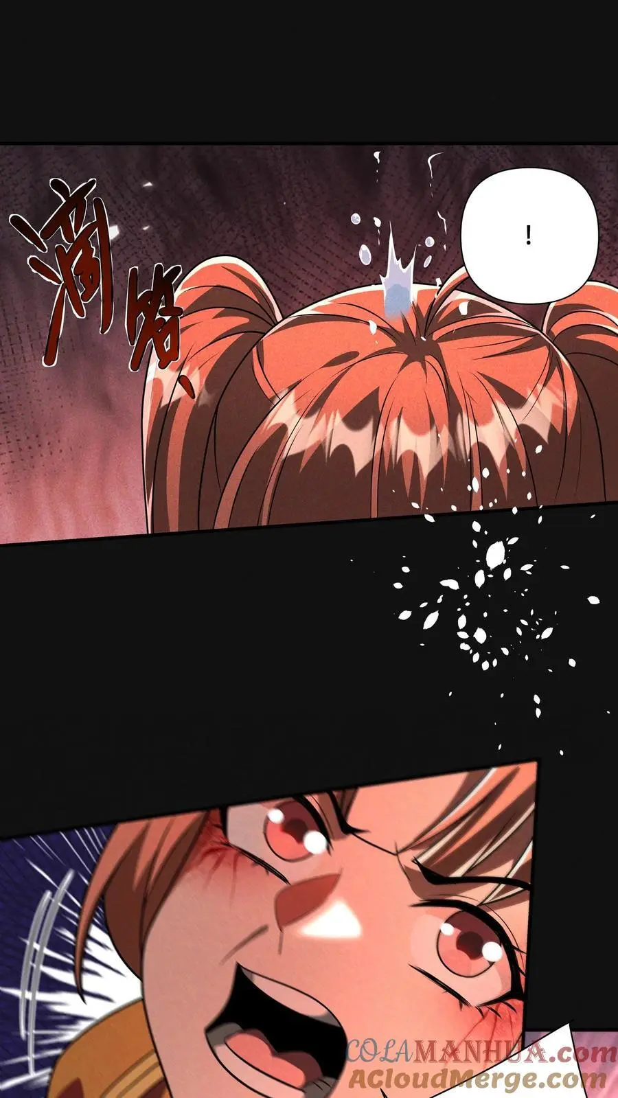 末世求生：我能看到隐藏提示漫画,第93话 实力与智商的双向碾压3图