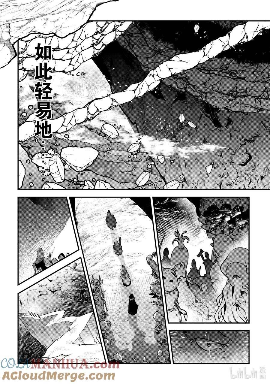 56 为了照亮希望4
