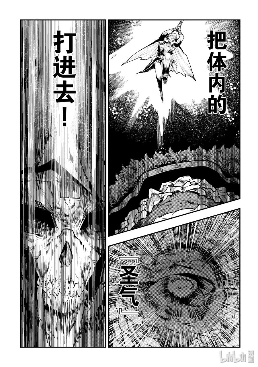 22 龙血花0