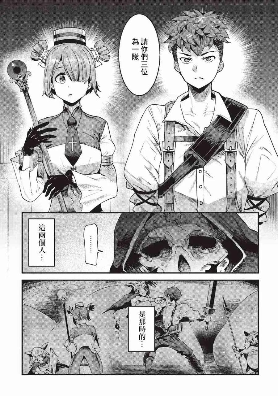 13 升级测试4