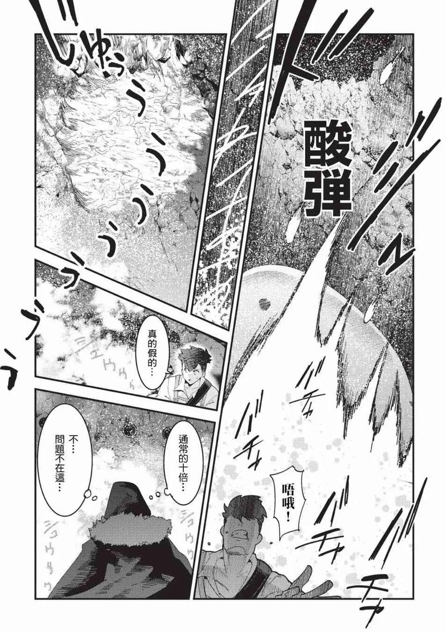15 合格2