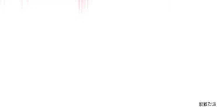 女王的手术刀32漫画,第65话4图