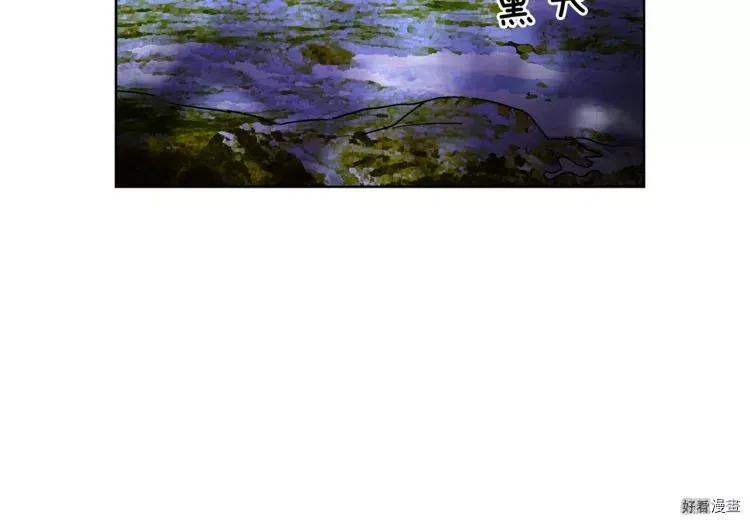 第47话2