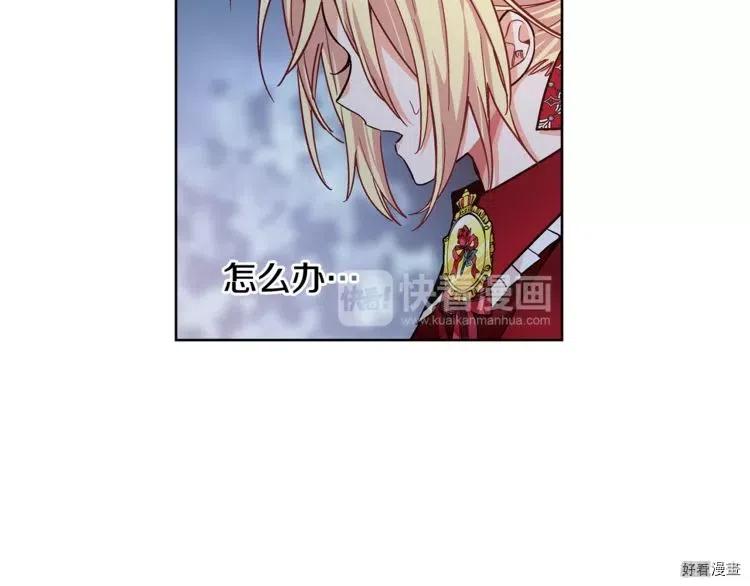 第43话0