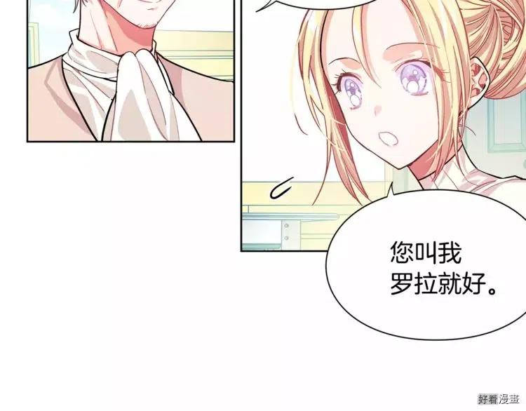 第25话1