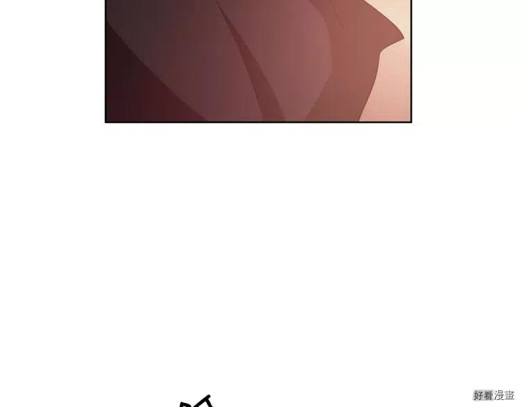 女王的手术刀32漫画,第55话2图