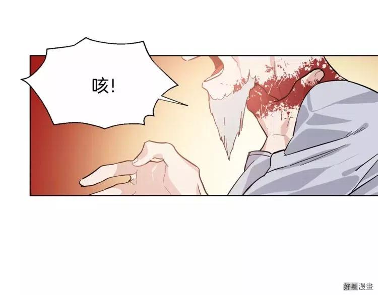 第20话0