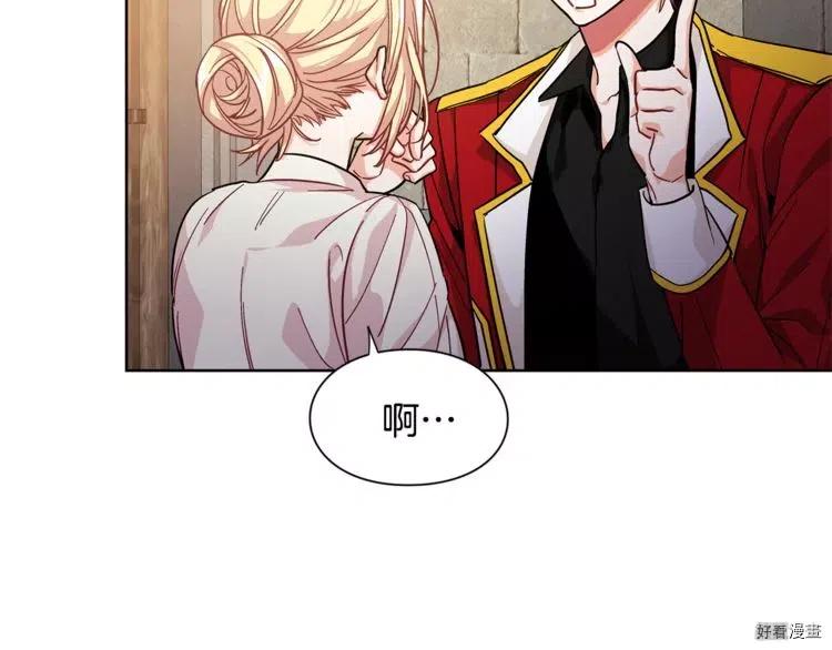 第66话1