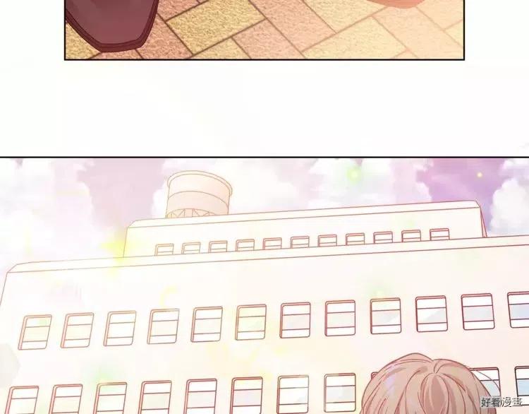 女王的手术刀第二季漫画,第19话2图