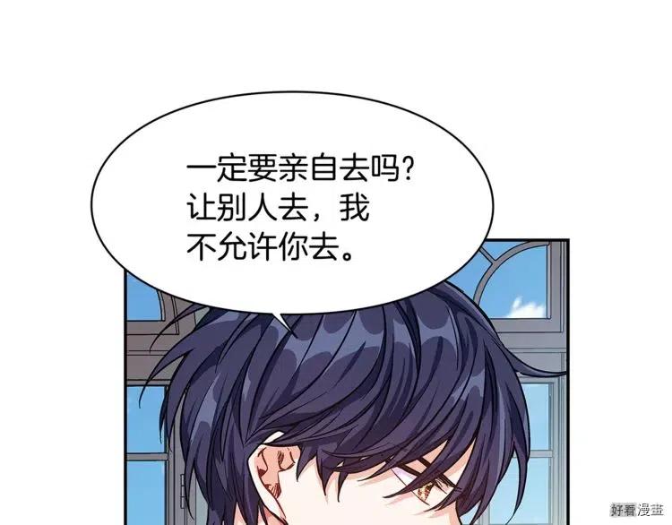 第47话0