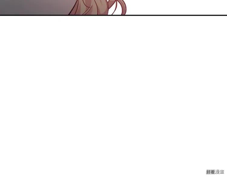 第3季第12话4