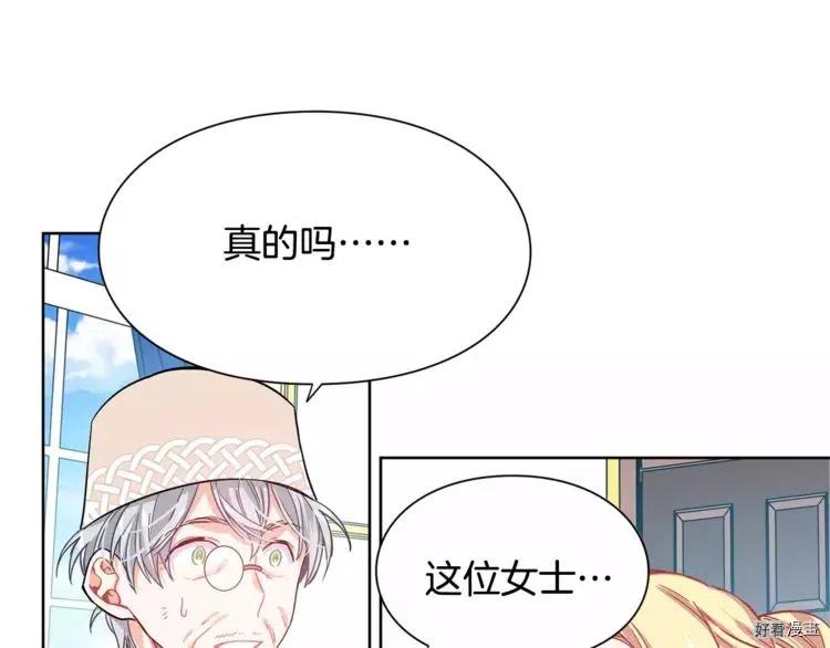 第25话0