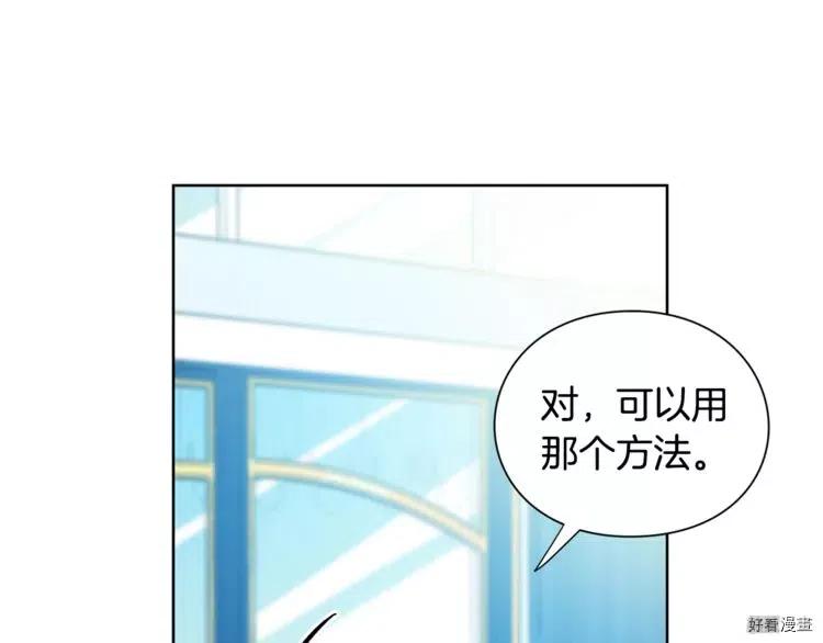 第74话0