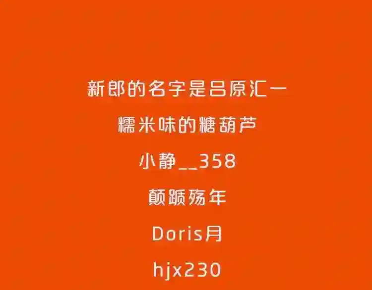 中奖通知1