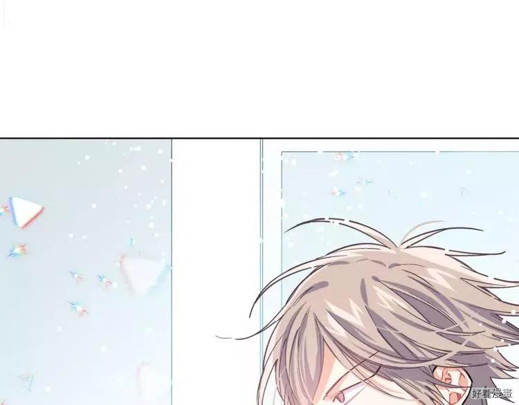 女王的手术刀32漫画,第17话4图