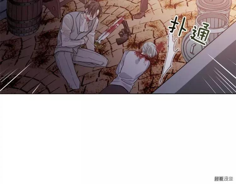 第20话2