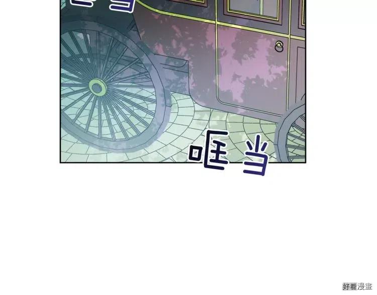 第47话4