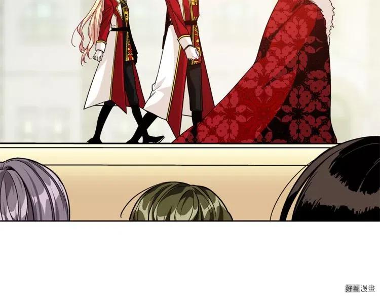 女王的手术刀漫画免费阅读观看下拉式酷漫屋漫画,第52话2图