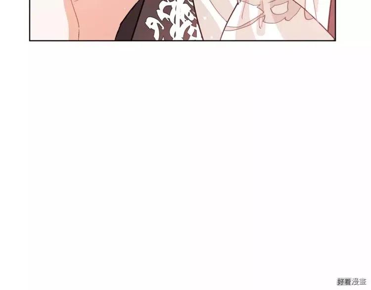 第20话4