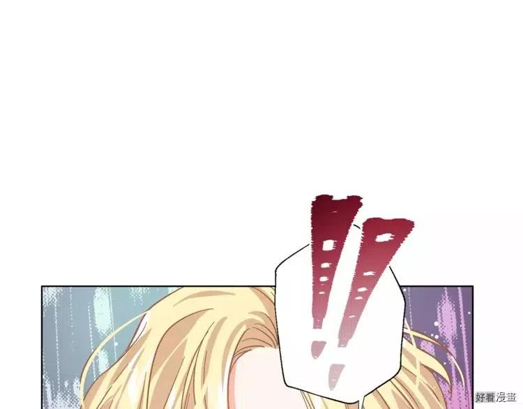 第20话2