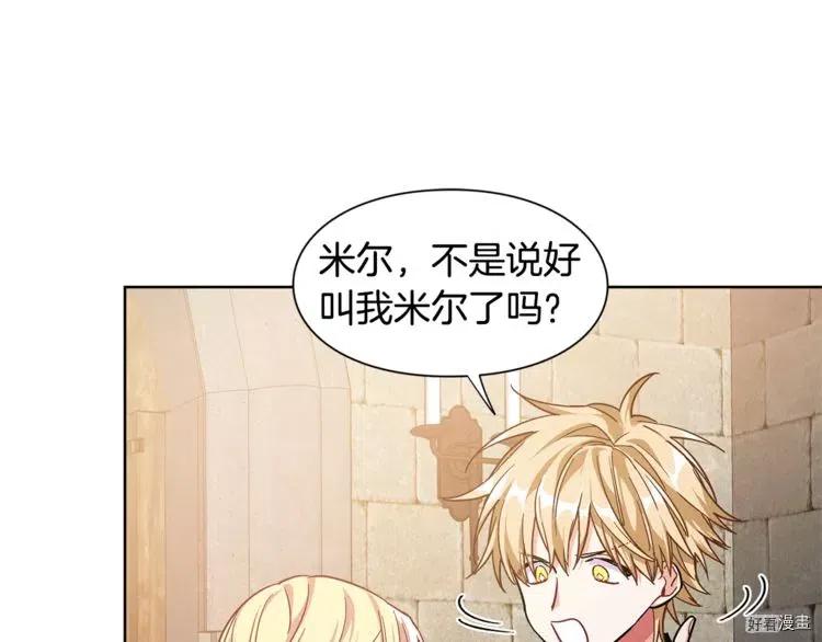 第66话0