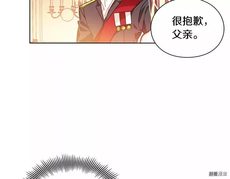 第06话1