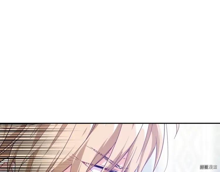 女王的手术刀小说漫画,第3季第28话1图