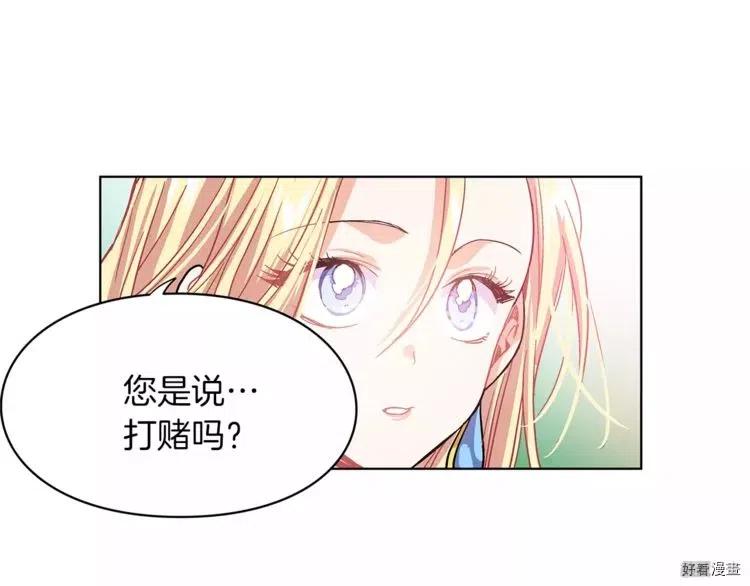 第10话0
