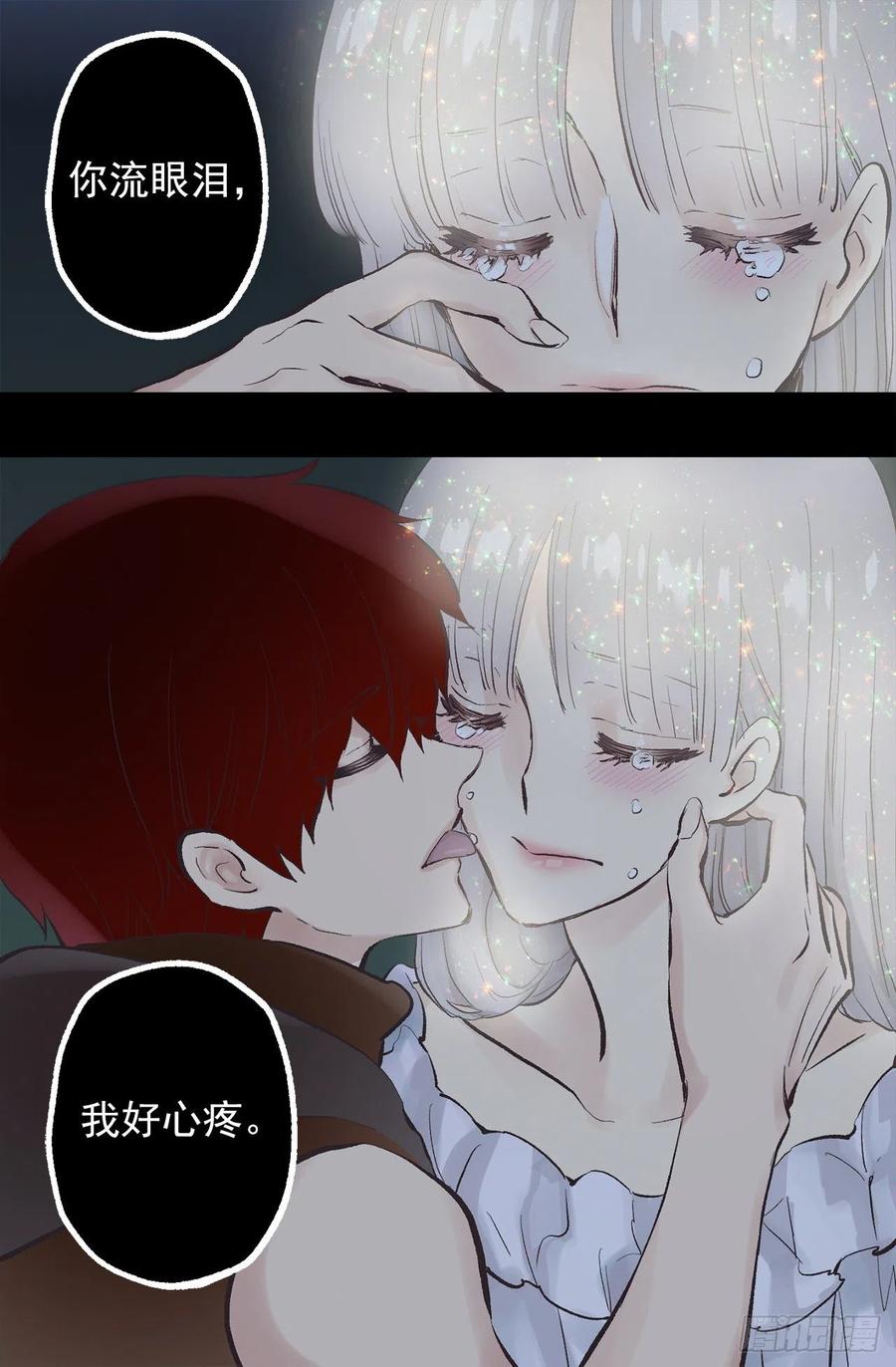 309.欣赏老公帅气的脸2
