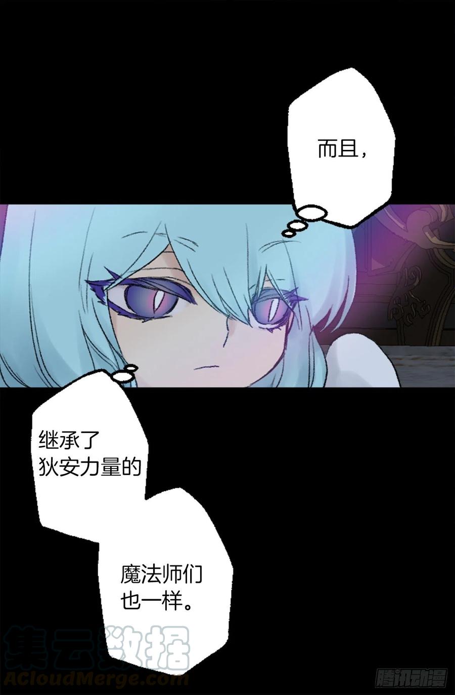 350.扮成蝴蝶如何2
