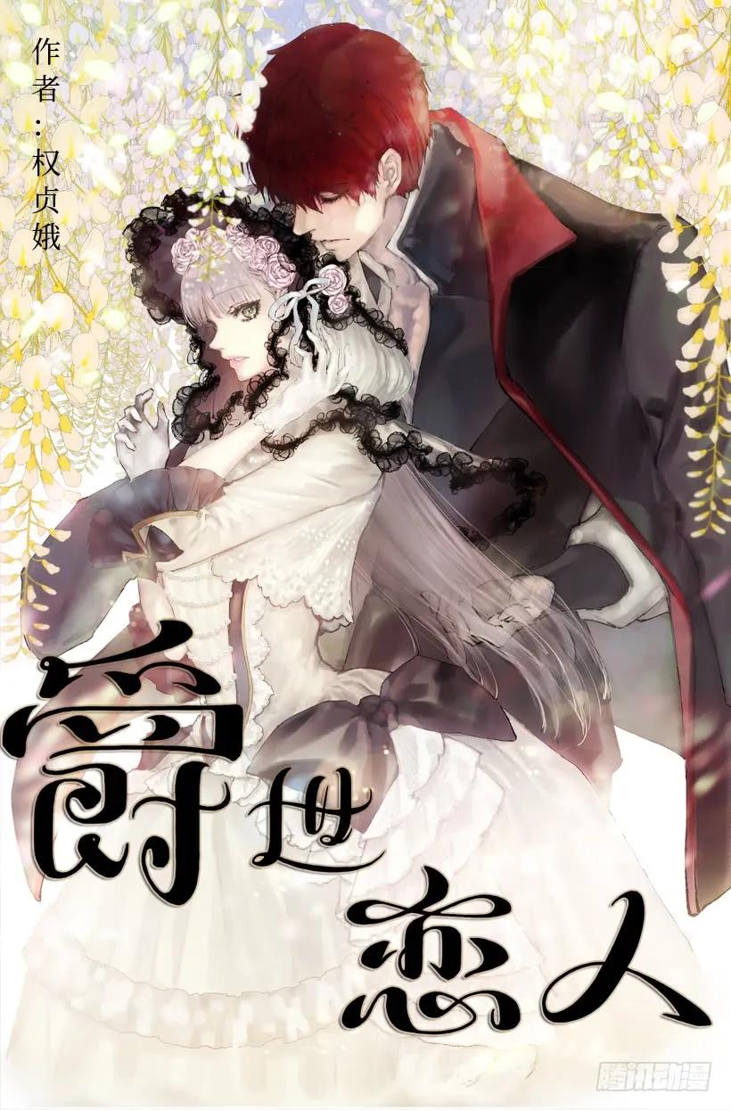 魔法师0