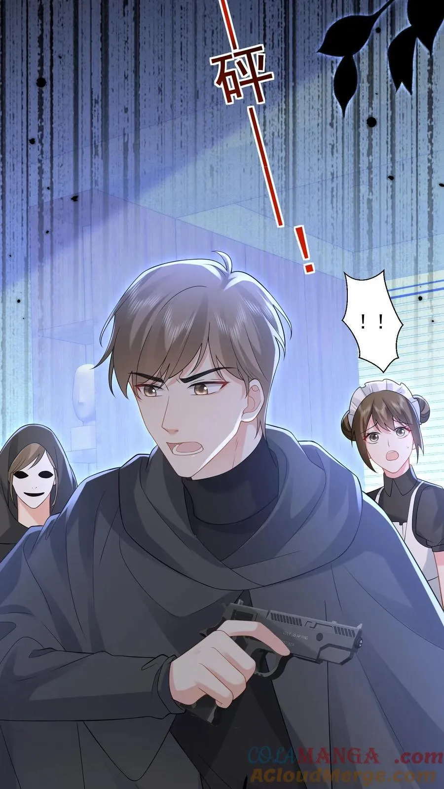 揉碎温柔小说讲的什么漫画,第197话 厮杀3图