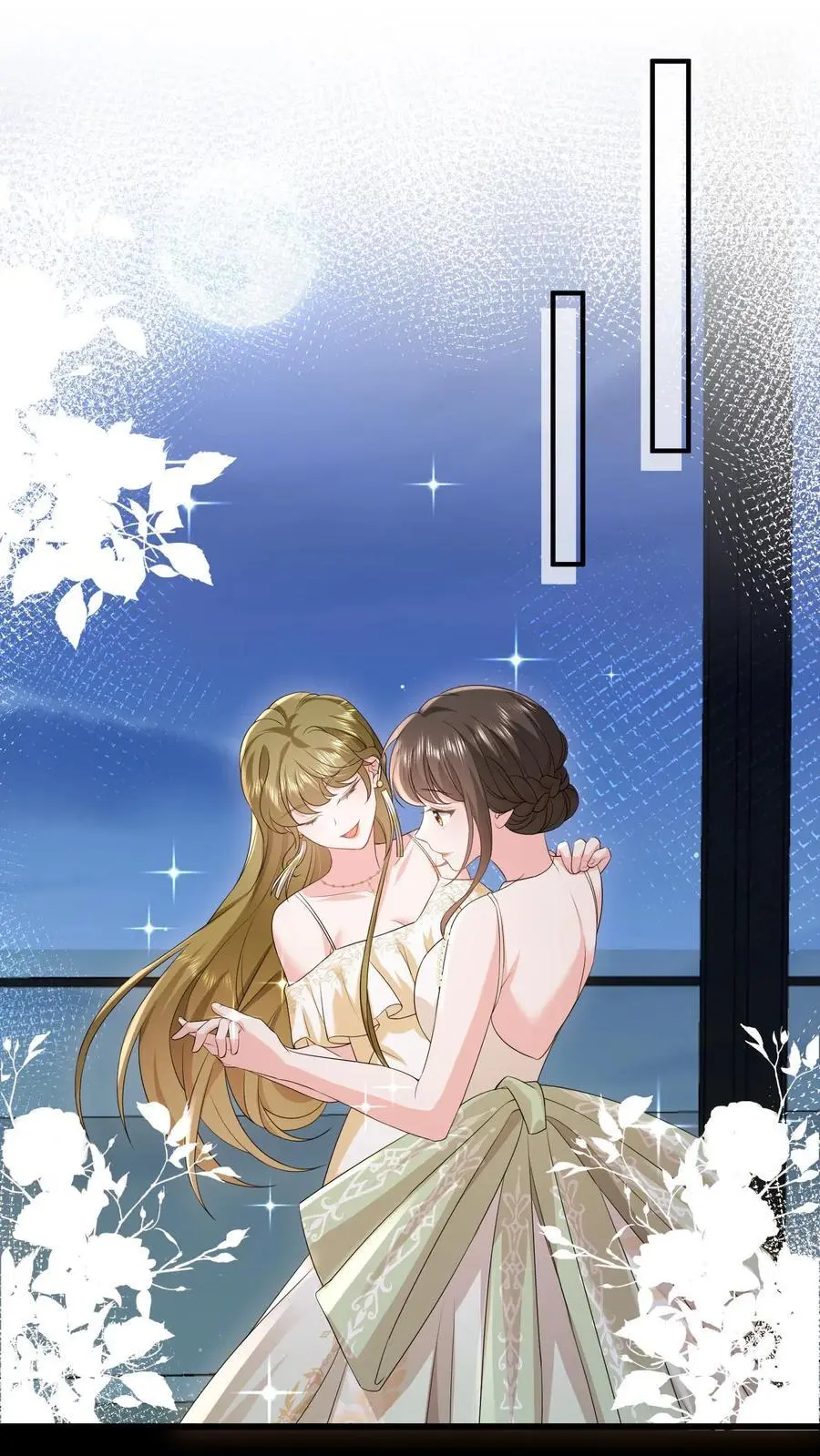揉碎温柔小说讲的什么漫画,第143话 小七，我想他2图