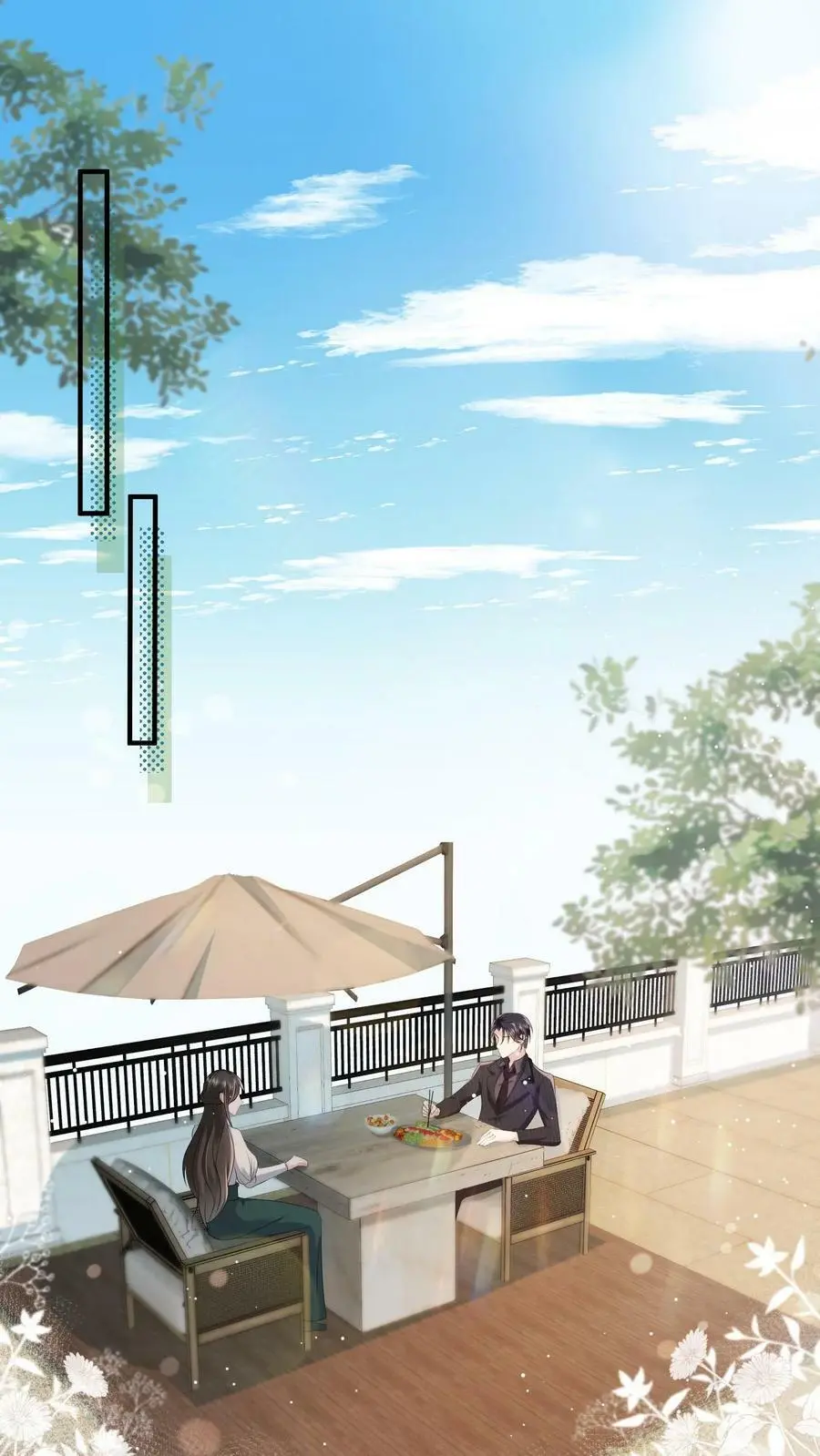 揉碎温柔女主是瞎子么漫画,第50话 不如陪我一起死啊2图