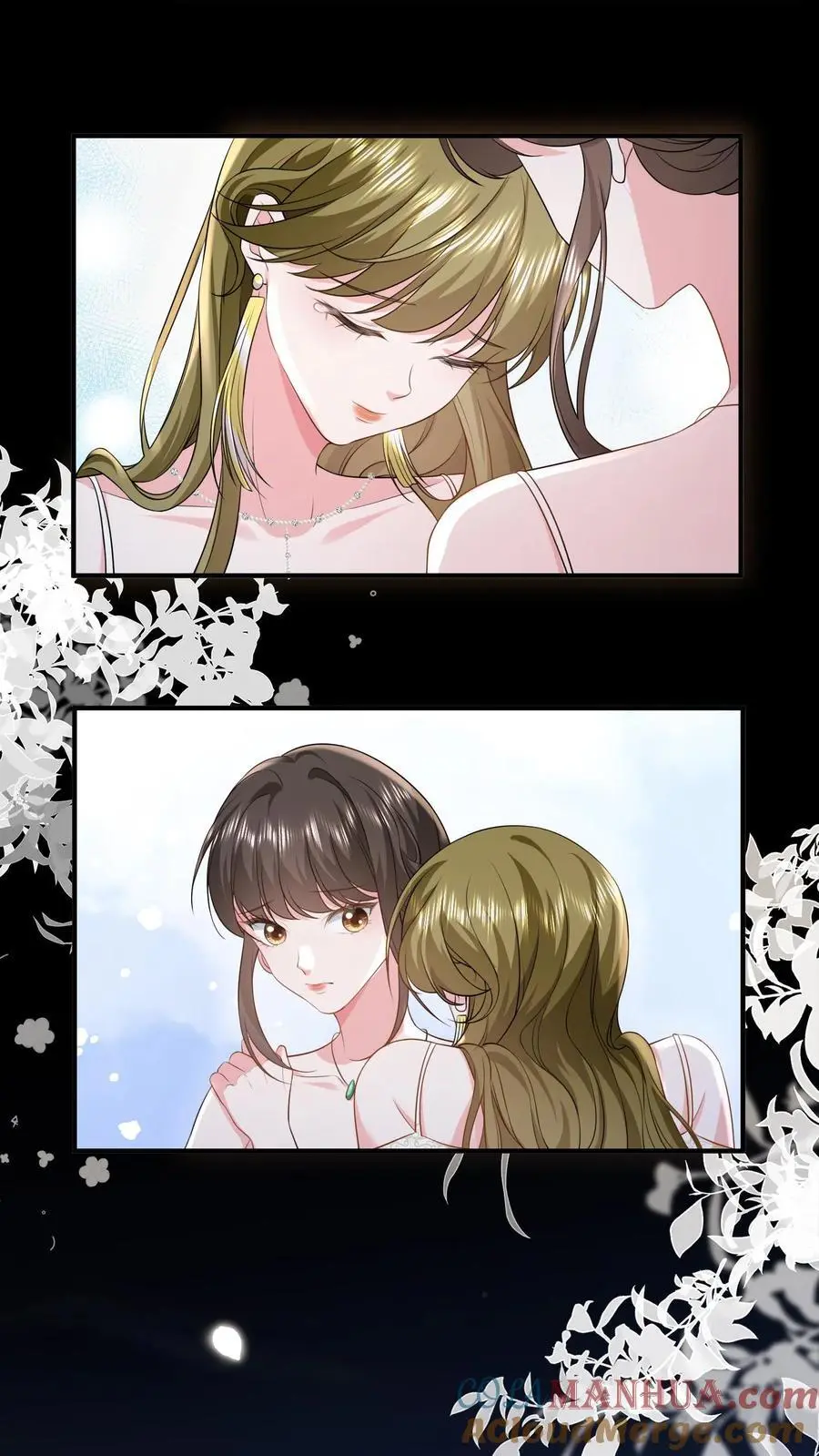 揉碎温柔小说讲的什么漫画,第143话 小七，我想他3图