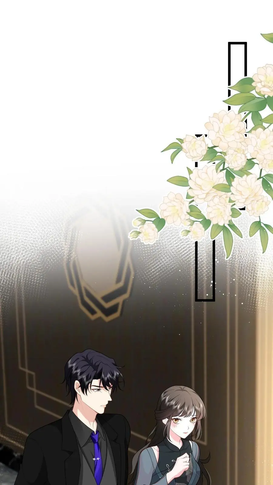 第137话 我没碰过别的女人1