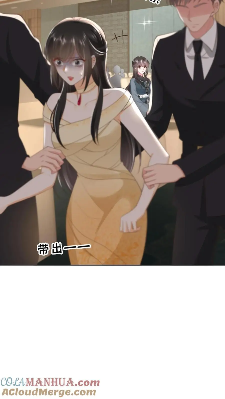 揉碎温柔小说讲的什么漫画,第135话 贴近一些看得更清楚3图