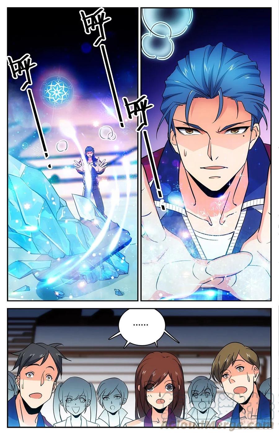 全职法师漫画,12 陷害考核2图