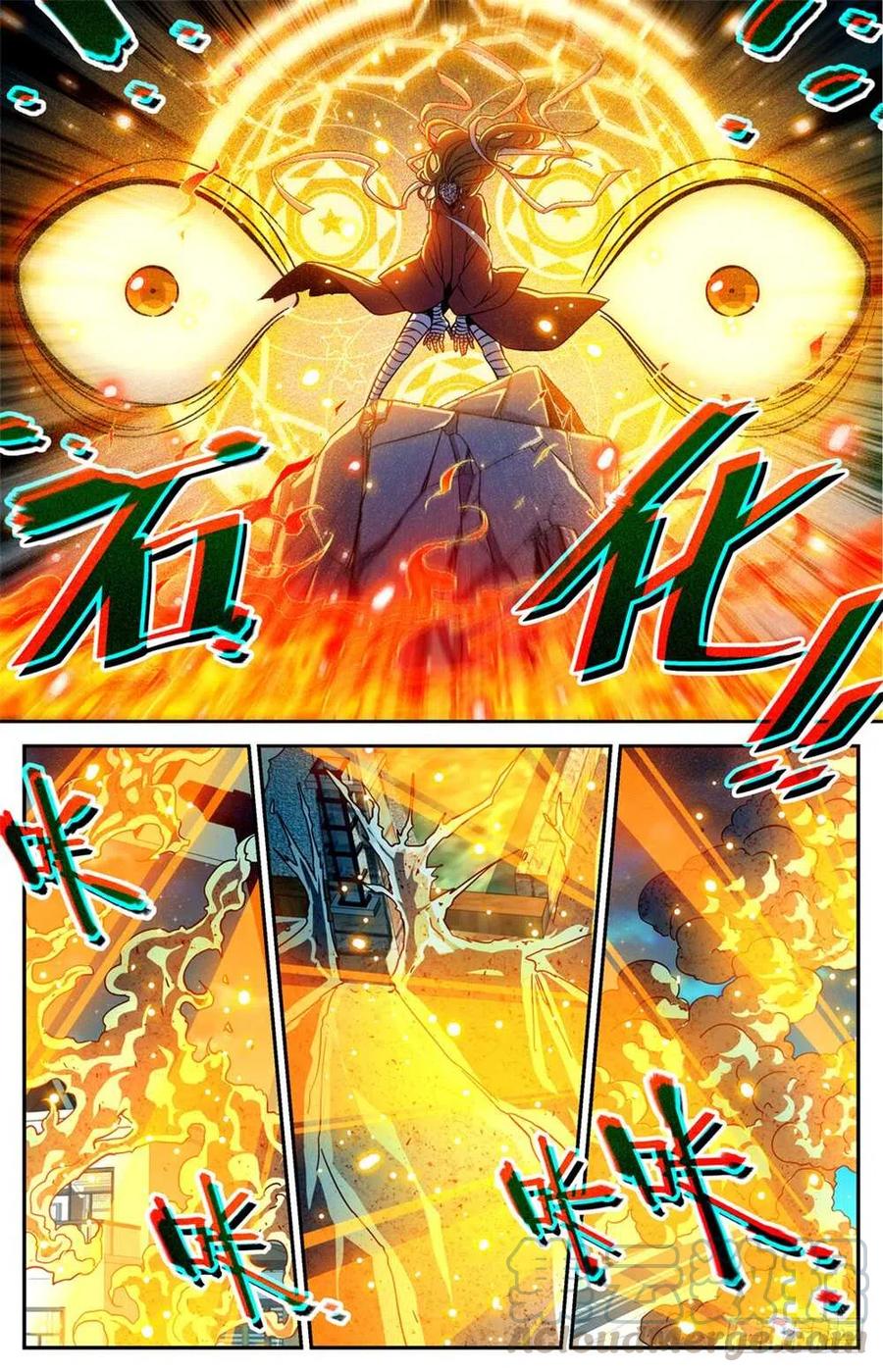 全职法师漫画,341 心灵系VS心灵系2图