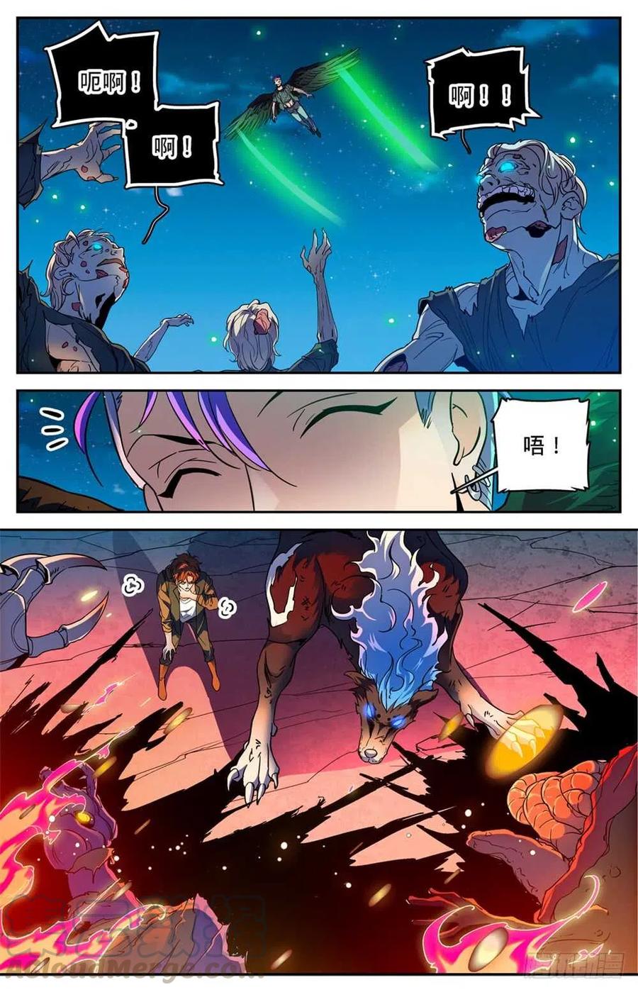 全职法师漫画,400 脱离战场2图