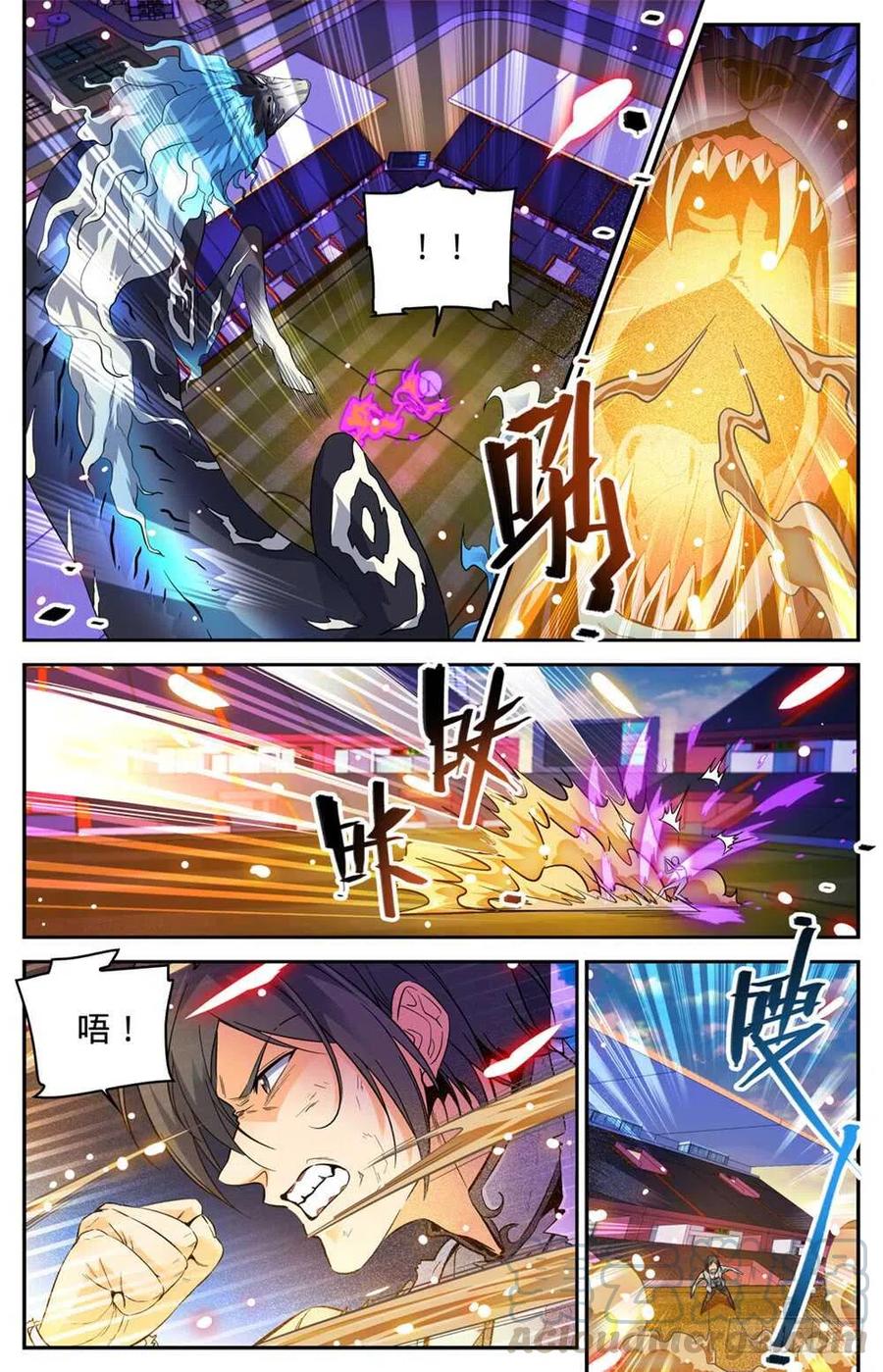 全职法师漫画,295 单方面碾压!5图