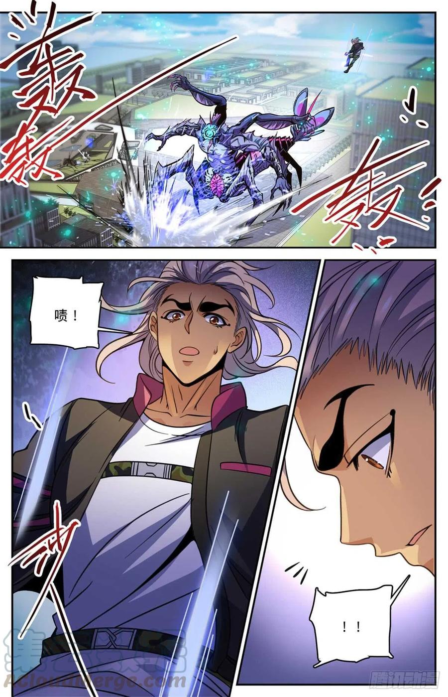 全职法师漫画,510 妖魔弱点2图