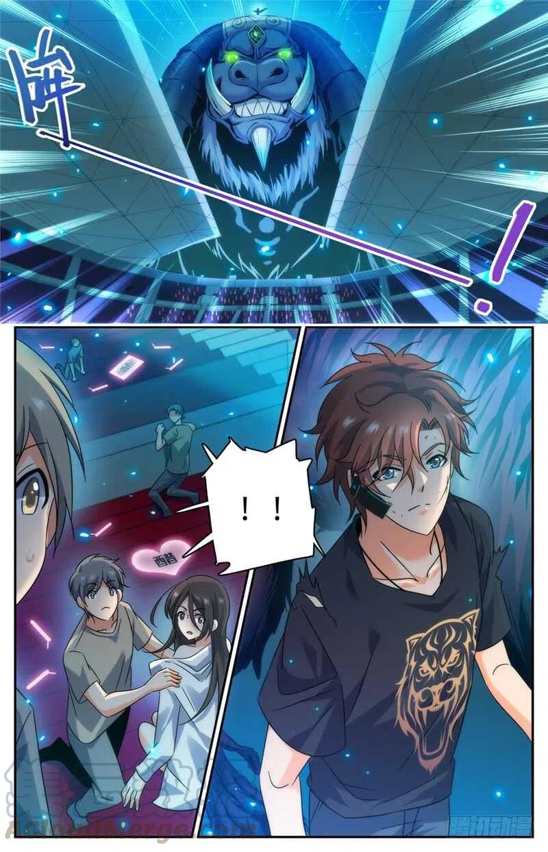 全职法师漫画,187 妖母已死！3图
