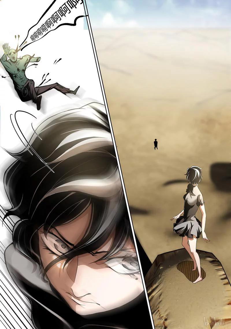 草莓狂战记漫画,146-22图