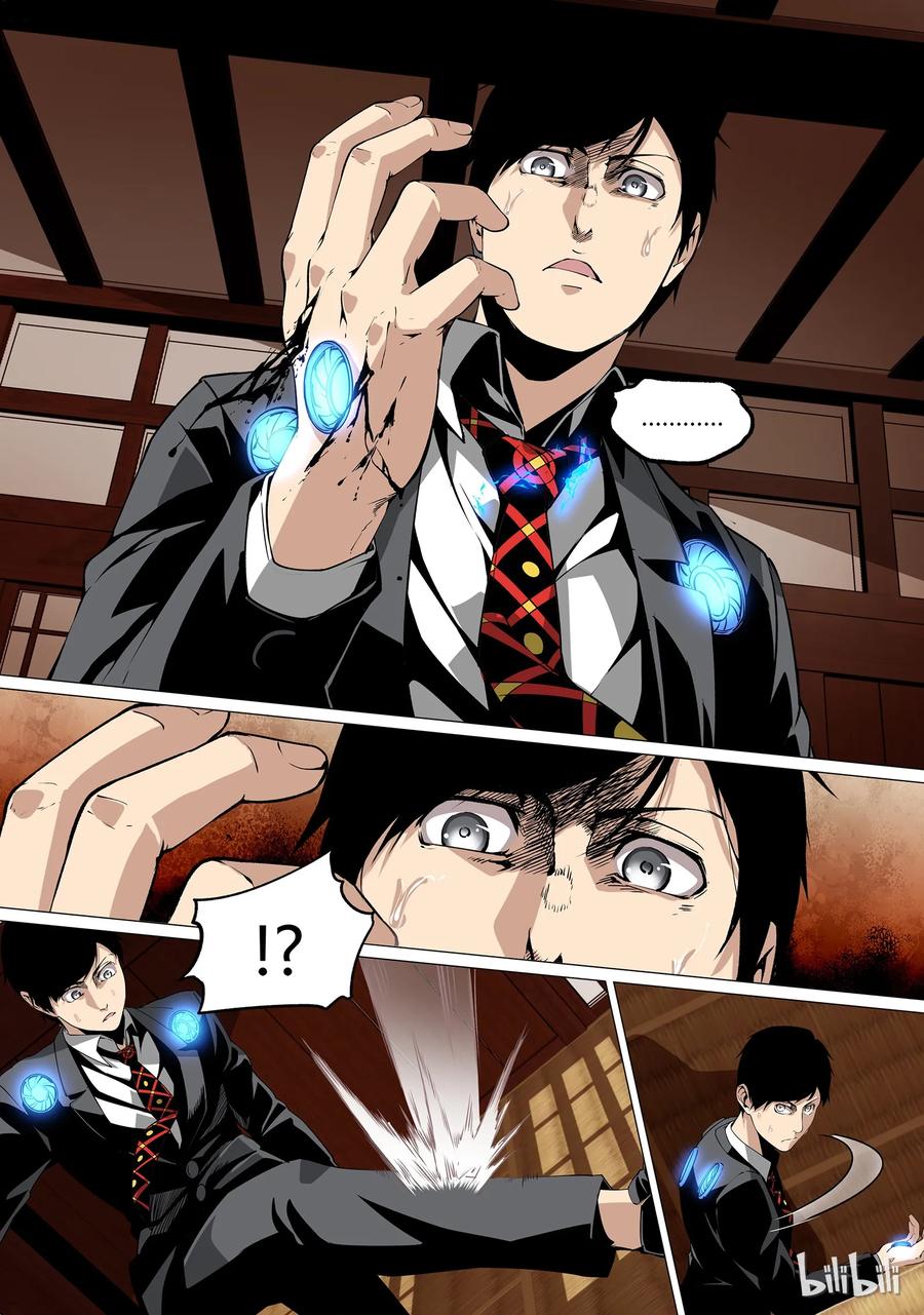 243