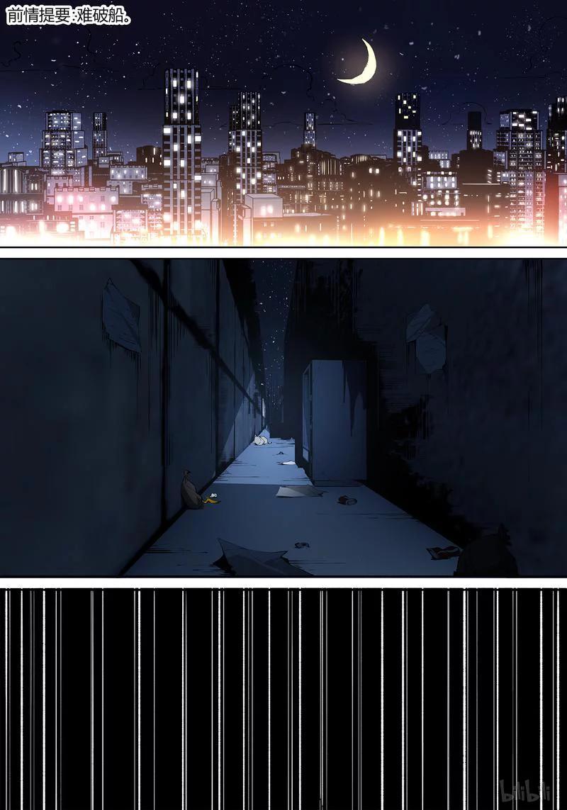 95-11