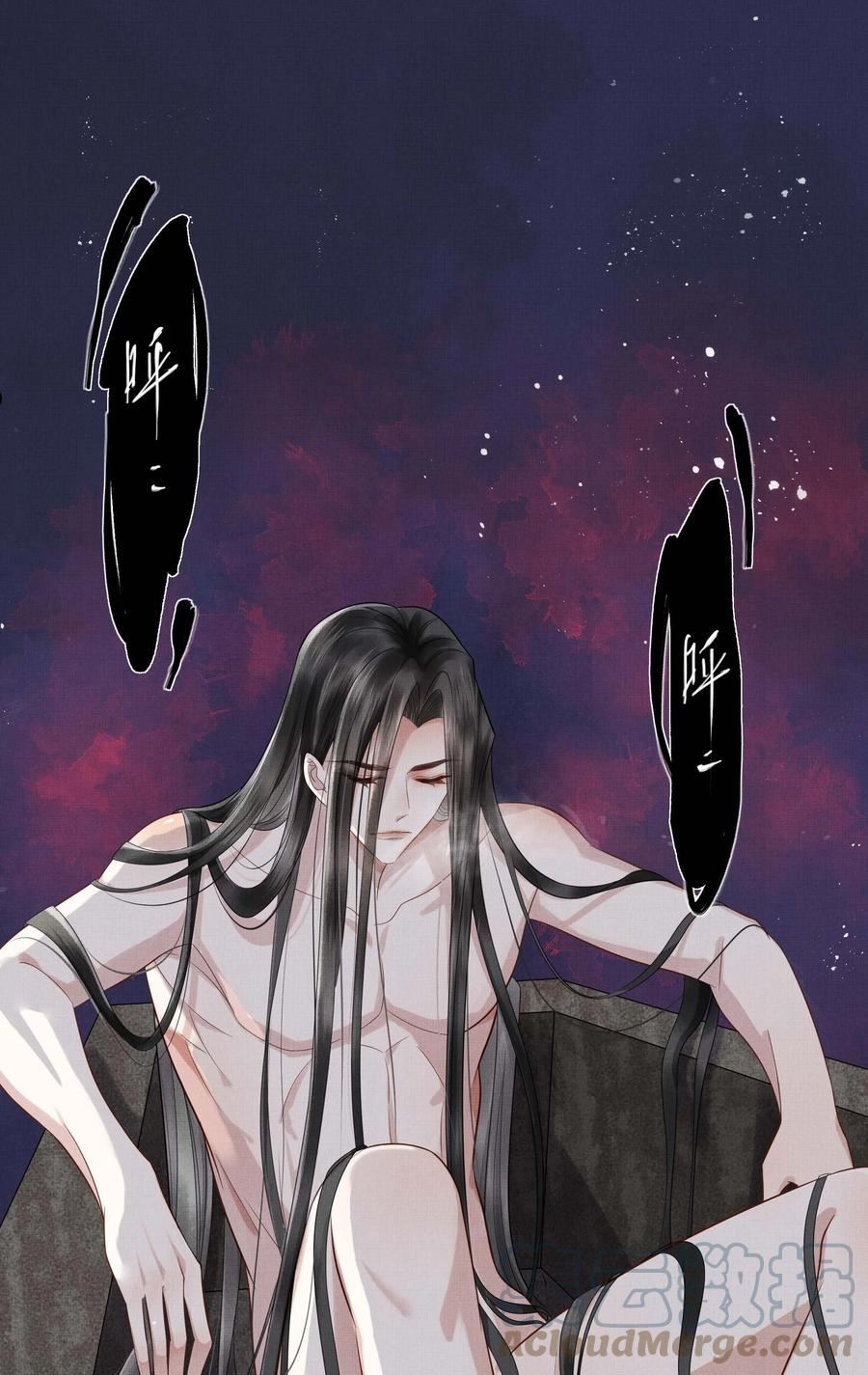 026 第二十六话 是谁开的棺？2
